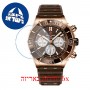 [6 יחידות] Breitling RB0136E31Q1S1 מגן מסך נאנו זכוכית 9H לשעון