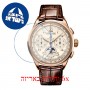 [6 יחידות] Breitling RB2510371G1P1 מגן מסך נאנו זכוכית 9H לשעון