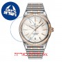 [6 יחידות] Breitling U10380591A2U1 מגן מסך הידרוג'ל שקוף (סיליקון) לשעון