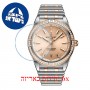 [6 יחידות] Breitling U10380591K1U1 מגן מסך הידרוג'ל שקוף (סיליקון) לשעון
