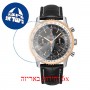 [6 יחידות] Breitling UB0121211F1P1 מגן מסך נאנו זכוכית 9H לשעון