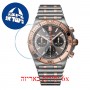 [6 יחידות] Breitling UB0134101B1U1 מגן מסך נאנו זכוכית 9H לשעון
