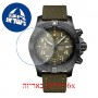 [6 יחידות] Breitling V13317101L1X2 מגן מסך נאנו זכוכית 9H לשעון
