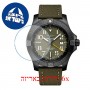 [6 יחידות] Breitling V323952A1L1X1 מגן מסך הידרוג'ל שקוף (סיליקון) לשעון