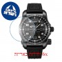 [6 יחידות] Breitling V7632522-BC46-156S-V20DSA.4 מגן מסך הידרוג'ל שקוף (סיליקון) לשעון