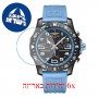 [6 יחידות] Breitling X82310281B1S1 מגן מסך נאנו זכוכית 9H לשעון