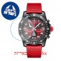 [6 יחידות] Breitling X823109A1K1S1 מגן מסך הידרוג'ל שקוף (סיליקון) לשעון