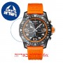 [6 יחידות] Breitling X82310A51B1S1 מגן מסך נאנו זכוכית 9H לשעון