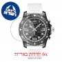 [6 יחידות] Breitling X82310A71B1S1 מגן מסך הידרוג'ל שקוף (סיליקון) לשעון