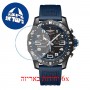 [6 יחידות] Breitling X82310D51B1S1 מגן מסך נאנו זכוכית 9H לשעון