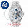 [6 יחידות] Bulova 96A187 מגן מסך הידרוג'ל שקוף (סיליקון) לשעון