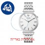 [6 יחידות] Bulova 96A232 מגן מסך הידרוג'ל שקוף (סיליקון) לשעון