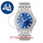 [6 יחידות] Bulova 96A254 מגן מסך הידרוג'ל שקוף (סיליקון) לשעון
