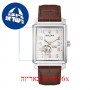 [6 יחידות] Bulova 96A268 מגן מסך הידרוג'ל שקוף (סיליקון) לשעון