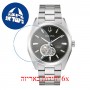[6 יחידות] Bulova 96A270 מגן מסך הידרוג'ל שקוף (סיליקון) לשעון