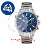 [6 יחידות] Bulova 96B256 מגן מסך הידרוג'ל שקוף (סיליקון) לשעון