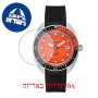 [6 יחידות] Bulova 96B350 מגן מסך הידרוג'ל שקוף (סיליקון) לשעון
