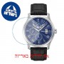 [6 יחידות] Bulova 96C142 מגן מסך הידרוג'ל שקוף (סיליקון) לשעון