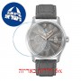 [6 יחידות] Bulova 96C143 מגן מסך הידרוג'ל שקוף (סיליקון) לשעון