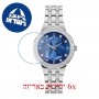 [6 יחידות] Bulova 96L276 מגן מסך הידרוג'ל שקוף (סיליקון) לשעון