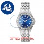 [6 יחידות] Bulova 96L290 מגן מסך הידרוג'ל שקוף (סיליקון) לשעון