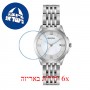 [6 יחידות] Bulova 96M151 מגן מסך הידרוג'ל שקוף (סיליקון) לשעון
