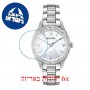 [6 יחידות] Bulova 96R228 מגן מסך הידרוג'ל שקוף (סיליקון) לשעון