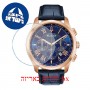 [6 יחידות] Bulova 97B170 מגן מסך הידרוג'ל שקוף (סיליקון) לשעון