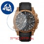 [6 יחידות] Bulova 97B188 מגן מסך הידרוג'ל שקוף (סיליקון) לשעון