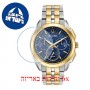 [6 יחידות] Bulova 98A159 מגן מסך הידרוג'ל שקוף (סיליקון) לשעון