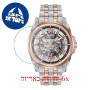 [6 יחידות] Bulova 98A166 מגן מסך הידרוג'ל שקוף (סיליקון) לשעון