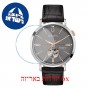 [6 יחידות] Bulova 98A187 מגן מסך הידרוג'ל שקוף (סיליקון) לשעון