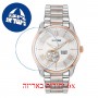 [6 יחידות] Bulova 98A213 מגן מסך הידרוג'ל שקוף (סיליקון) לשעון
