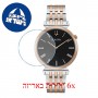 [6 יחידות] Bulova 98A234 מגן מסך הידרוג'ל שקוף (סיליקון) לשעון
