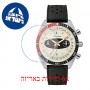[6 יחידות] Bulova 98A252 מגן מסך הידרוג'ל שקוף (סיליקון) לשעון