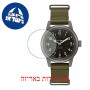 [6 יחידות] Bulova 98A255 מגן מסך הידרוג'ל שקוף (סיליקון) לשעון