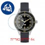 [6 יחידות] Bulova 98A266 מגן מסך הידרוג'ל שקוף (סיליקון) לשעון