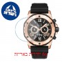 [6 יחידות] Bulova 98B104 מגן מסך הידרוג'ל שקוף (סיליקון) לשעון