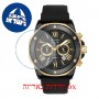 [6 יחידות] Bulova 98B278 מגן מסך הידרוג'ל שקוף (סיליקון) לשעון