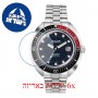 [6 יחידות] Bulova 98B320 מגן מסך הידרוג'ל שקוף (סיליקון) לשעון