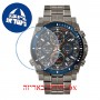 [6 יחידות] Bulova 98B343 מגן מסך הידרוג'ל שקוף (סיליקון) לשעון