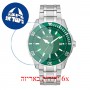 [6 יחידות] Bulova 98B359 מגן מסך הידרוג'ל שקוף (סיליקון) לשעון