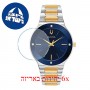 [6 יחידות] Bulova 98E117 מגן מסך הידרוג'ל שקוף (סיליקון) לשעון