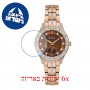 [6 יחידות] Bulova 98L284 מגן מסך הידרוג'ל שקוף (סיליקון) לשעון