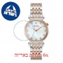 [6 יחידות] Bulova 98P192 מגן מסך הידרוג'ל שקוף (סיליקון) לשעון