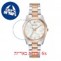 [6 יחידות] Bulova 98P207 מגן מסך הידרוג'ל שקוף (סיליקון) לשעון