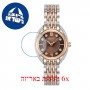 [6 יחידות] Bulova 98R230 מגן מסך נאנו זכוכית 9H לשעון