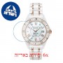 [6 יחידות] Bulova 98R241 מגן מסך נאנו זכוכית 9H לשעון