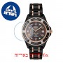 [6 יחידות] Bulova 98R242 מגן מסך הידרוג'ל שקוף (סיליקון) לשעון