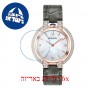 [6 יחידות] Bulova 98R268 מגן מסך הידרוג'ל שקוף (סיליקון) לשעון